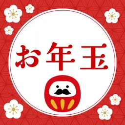 【1/25まで】🩷新春限定🌸上半身ゆるゆる🔥肩甲骨はがし+背面～首肩腕+小顔リンパ+ヘッドスパ🌿女性限定120分