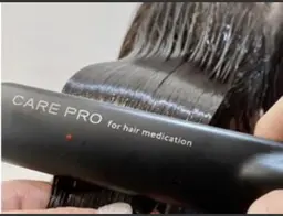 🦋髪質改善🦋コアミートリートメント+超音波アイロンケアプロ🪽