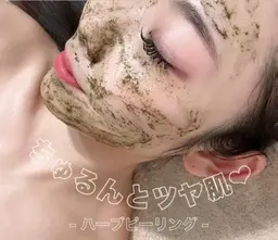 【憧れの水光肌に🫧】特別価格！剥離しないハーブピーリング🌱