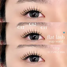 アップワード✖️フラット120本💖