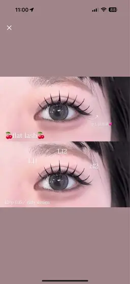 【2/12.19.26限定】ダブルフラットラッシュ♡70束1h