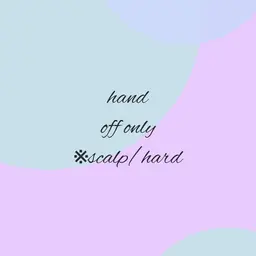 off only🟣※scalp/hard jel