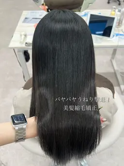 ご新規様限定‼️【✨美髪矯正✨】🩵カット➕リタッチ（根元のみ）美髪縮毛矯正➕ハホニコトリートメント🩵/ストレート