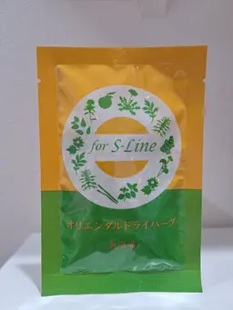 S-Lineコース　スッキリダイエットコース　40分