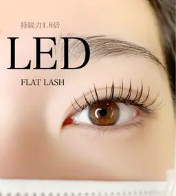 【LED無料】持続力1.8倍☀️持ち抜群のフラットラッシュ/美容液TR付【120本まで】他店リペアOK