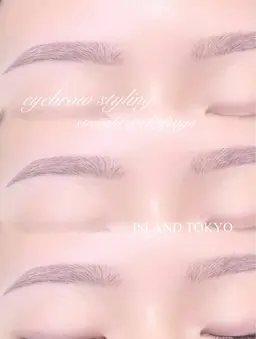 ⭐️美眉スタイリング(間引きあり)