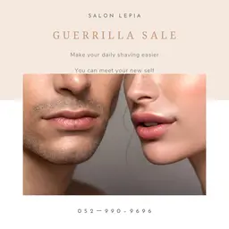 お顔脱毛』口周りのみ輪郭のみなど3箇所から選んで賢く脱毛　5500円→1500