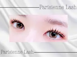 ♡12月特別価格♡パリジェンヌラッシュリフト