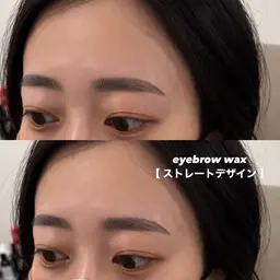 【 2回目以降もOK 】アイブロウWAX 6700 → 6290 ※間引き/カット/パック込（予約リクエスト⭕️）
