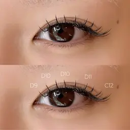 U29🎀フラットラッシュ100本（オフ無料）🪄束感無料コーティングつき