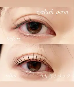 【平日限定】🌈⭐️ケアコース付き⭐️次世代まつ毛パーマ🌈
