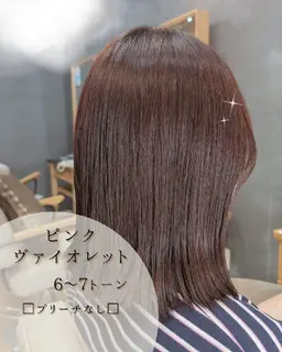 【ケアLv★★★☆】カット+冬カラー+生オイルトリートメント