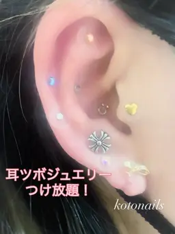 耳ツボジュエリーつけ放題！美容ダイエットに✨