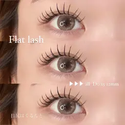 【韓国風束感デザインがお好きな方に✨】オフ込み💜フラットラッシュ120​〜​140本💜コーティング付き