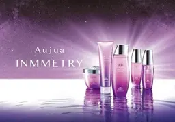 【髪質改善プレミアム】Aujua7Stepトリートメント＋ヘッドスパ （10min）¥12,100→⚜️￥9,900