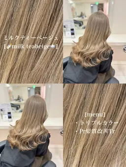 〚❄️冬限定クーポン❄️〛カット+🕊うる艶ハイトーン🕊ケアブリーチ込Wカラー+オリジナルTr+炭酸Spa🦔