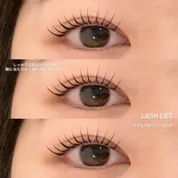 【新規】最強ぱっちりeye💘リフエク／まつパ×LEDエクステ​〜​100本／コーティング仕上げ♡／オフの場合＋¥500