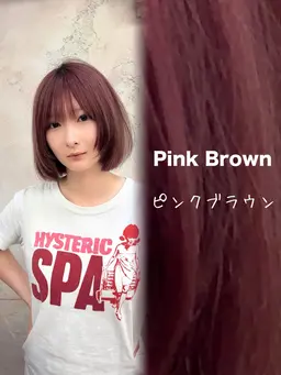 💖水木限定ワンカラー🫧➕スチームトリートメント✨