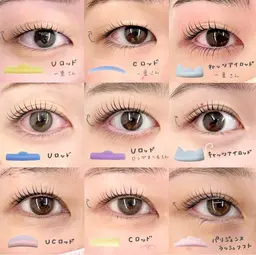 【人気No.1☁️】パッチリ瞳/まつ毛パーマ(潤いトリートメント付き)