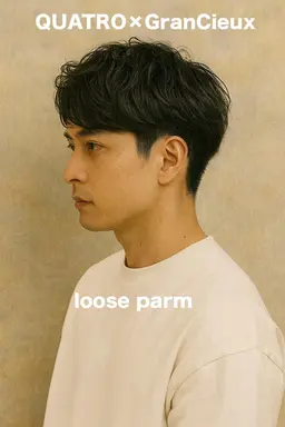 SNSで話題！【曲がる縮毛矯正】minimo特別価格✨カット+縮毛矯正13134円