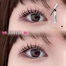 【2月限定⭐️】アイシャンプー付き🧴️🫧まつ毛パーマ«上のみ» ※施術時間60分⏱ ̖́-‬