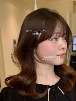 【差がつく🐰❤︎】前髪／顔周りカット💞💞￥２２００