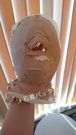 ❤️かなりよくばちゃうエステ❤️個室で自分だけの空間小顔、毛穴吸引、ニキビ、乾燥、赤み、敏感、sosに合わせての施術✨