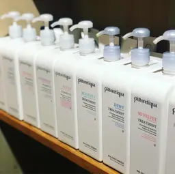 髪質改善ピトレティカトリートメント