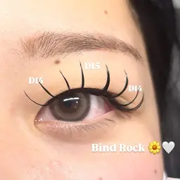 バインドロック(タブルフラット)120束🎀