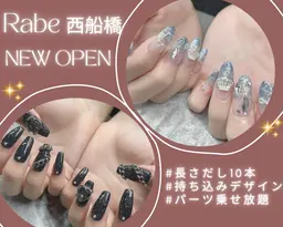 ⭐特別価格♪限定3名⭐オフ無料☆ワンカラー+長さだし10本+アートし放題 💛60%OFF💛