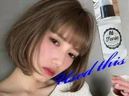 持ち帰り流さないTR付【アディクシー・イルミナ・N.】カラー+カット+高保湿Tr