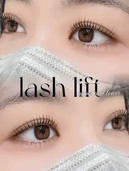 ✨平日ミニモ限定✨ リピーター様‼️パリジェンヌラッシュリフト(上下)(まつ毛パーマ)⚠️口コミしていただける方限定‼️