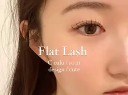 フラットマットラッシュ80本♡オフ無料‼︎