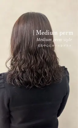 パーマ👩🏻🦱