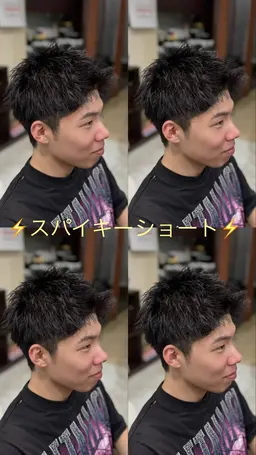 メンズカット💇