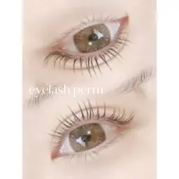 当日限定トリートメントケアつき🤍まつ毛パーマ