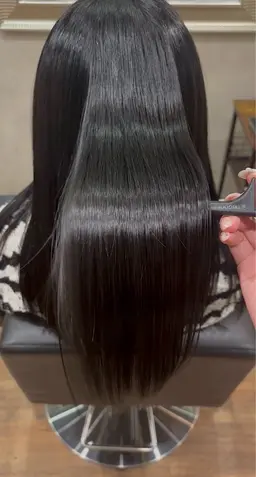 縮毛矯正 + トリートメント