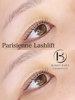 【初回の方限定】パリジェンヌラッシュリフト\3980（土日祝日は+1000円）10分前にご来店ください