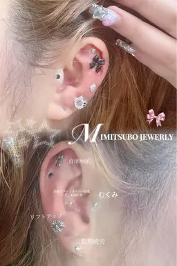 【メンズも可🍒◎】多幸感耳つぼジュエリー👂🏻💎