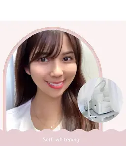 マスクを外しても美しく！セルフホワイトニング 4400円→初回2980円