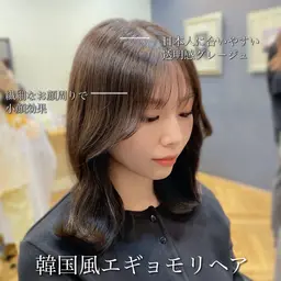 【🧡平日午後限定】🌆似合わせカット ＋3step treatment