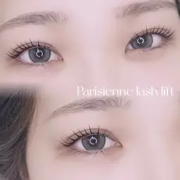 【まつ毛パーマ】まつ毛を太く、濃く！美容液でかけるパーマ！コスメリフト✨