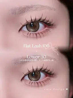 セットメニューはこちらから♩【エクステ上下/まつ毛パーマ+眉wax/ まつ毛パーマ+エクステなど】