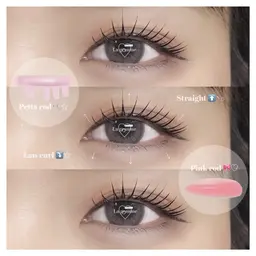 🪼 下まつ毛パーマ⭐︎