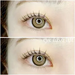 ✨次世代トリートメント下まつ毛パーマ✨(コーティング付)