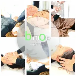 女性限定🍀【首肩小顔矯正or全身骨盤矯正or頭蓋骨矯正】骨格美容整体サロン♪クイックでも効果はお祭りレベル💕お試し