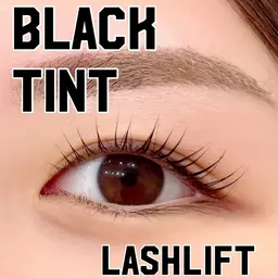 《エリア最速導入》🦋ブラックティントラッシュリフト💎