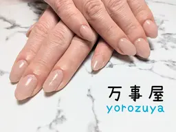 💙ワンカラーorラメグラデーション🩵