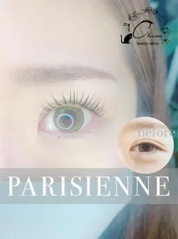 ラッシュリフト👸🏻(パリジェンヌも可能)上のみ✨次世代まつ毛パーマ(ずっと同料金)