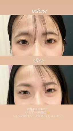 【撮影モデル募集】大人ナチュラルな抜け感眉へ🌿アイブロウワックス(眉育アドバイス付)★先着5名さま限定価格